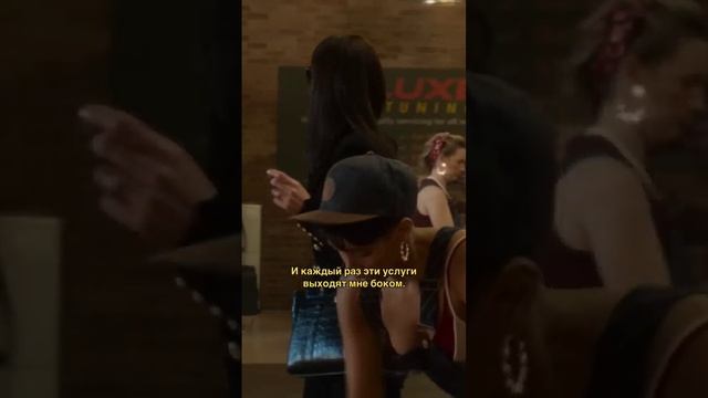 Она? #джентльмены #гайричи #чтопосмотреть смотреть онлайн