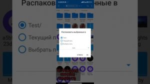 КАК СКАЧАТЬ ТЕСТ СЕРВЕР BLACK RUSSIA