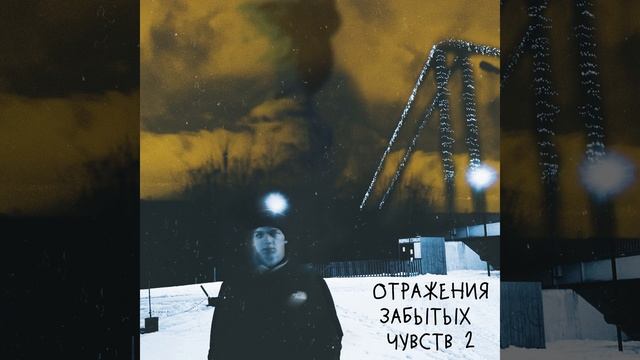 Фото с телефона смотреть онлайн