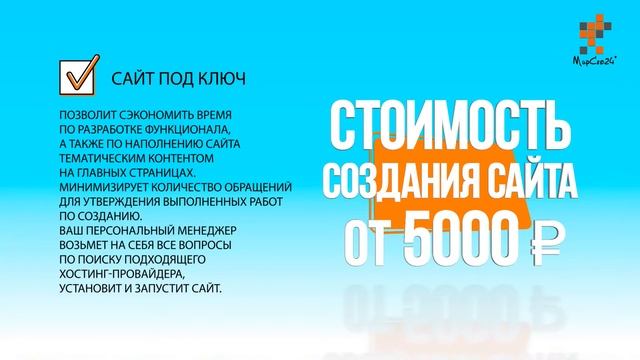 Баня для идеального отдыха