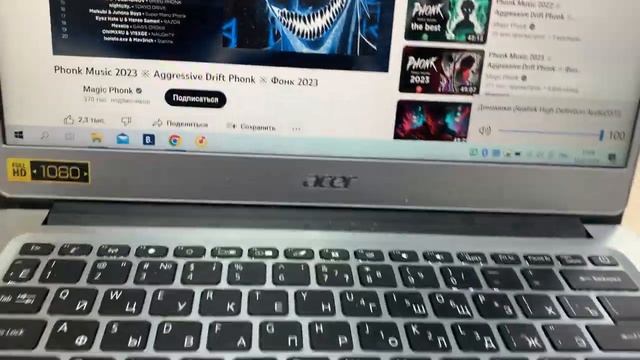 Ноутбук Acer Swift смотреть онлайн