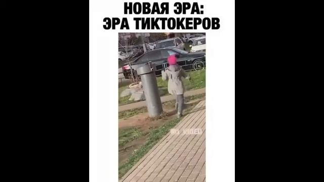 Инструмент для сбора подписной базы в действии смотреть онлайн