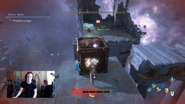 immortals fenix rising Путь к еребу как открыть сундук , The Path to Erebos open chest гайд