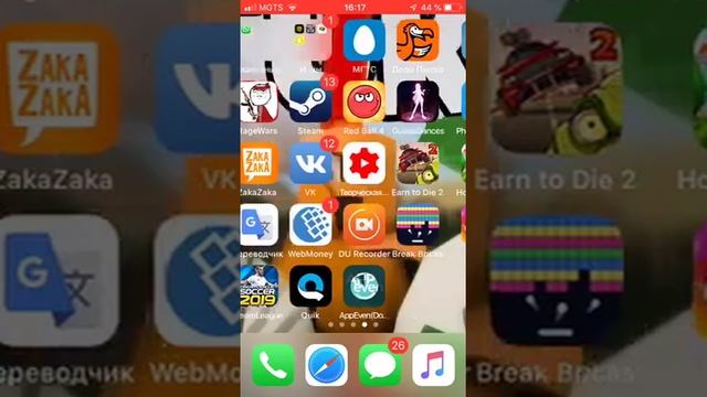 Скачиваем Гта сан адрес на телефоне бесплатно! смотреть онлайн