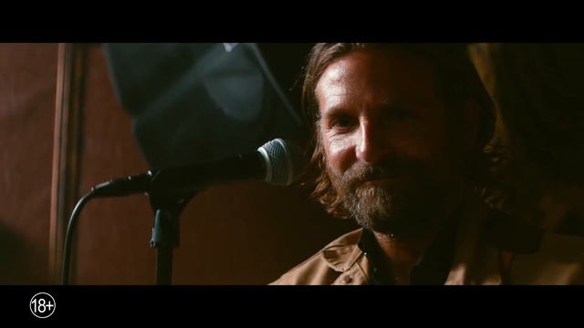 Звезда родилась - Выход смотреть онлайн