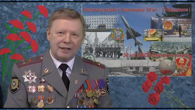 1 СУВОРОВ С Н смотреть онлайн