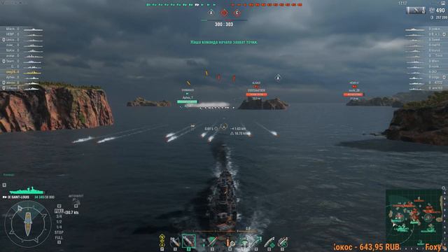 World of Warships,➤ СТРИМ ➤ ИГРАЕМ ОТДЫХАЕМ смотреть онлайн