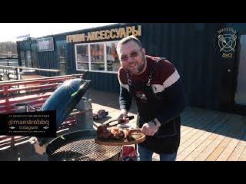 Обзор гриля.Гриль weber master touch premium