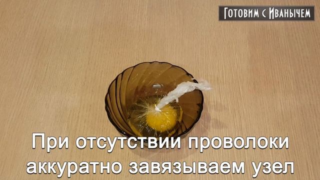 Домашний кулинарный курс