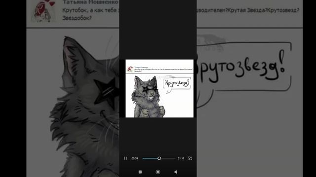 2 часть анекдотов на месте смотреть онлайн