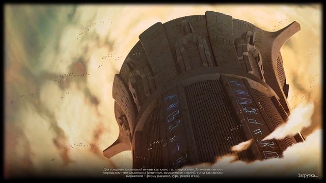 Tyranny лучшая РПГ игра десятилетия! смотреть онлайн