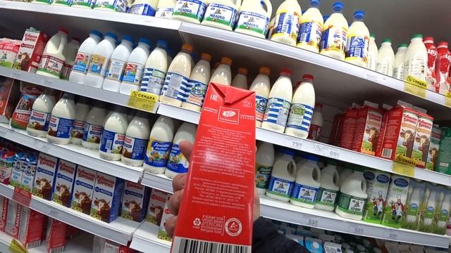 В Чертково по магазинам. Зашёл к сестре. смотреть онлайн