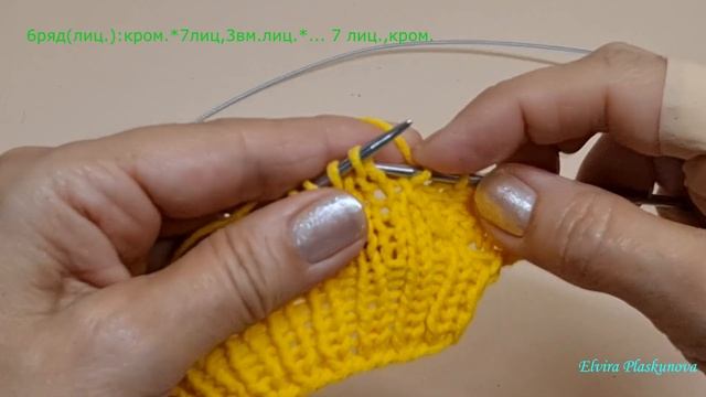 *КОРЗИНОЧКИ ДЛЯ ЦВЕТОВ ИЛИ КОРАБЛИКИ?* универсальный узор для женских и мужских изделий. смотреть онлайн