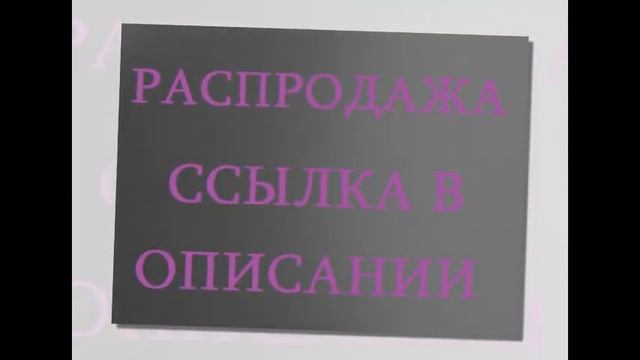 краска American Crew для бороды