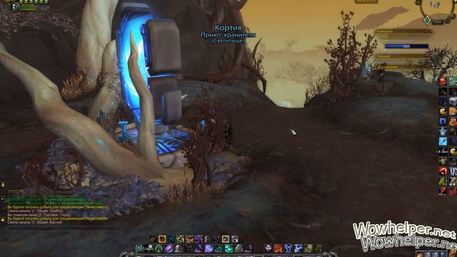 Как улучшить проводники медиума в Горниле Уз смотреть онлайн