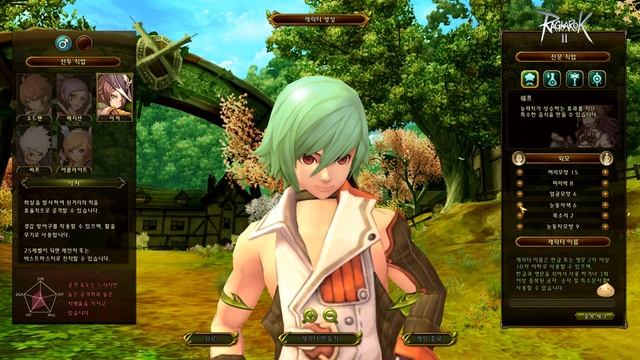 Ragnarok Online 2 Legend of the Second Final Test Character Creation Male смотреть онлайн