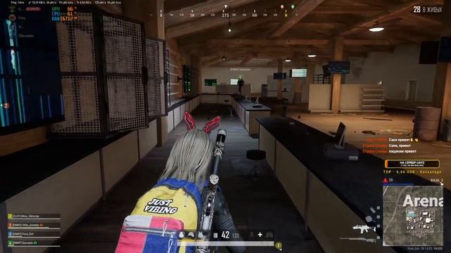 ЗГИП // ПУБГ // battle royal / баттл рояль смотреть онлайн