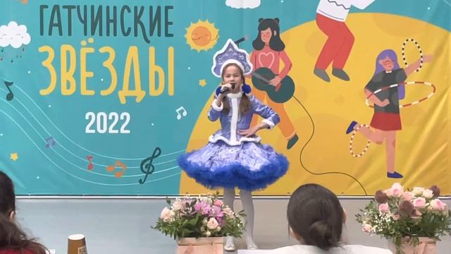 Гатчина 2022 Потолок ледяной Жемчужина Аня смотреть онлайн