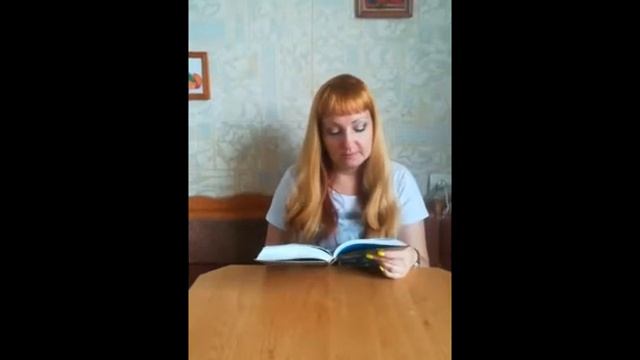 Борис Екимов "Лазоревый цвет" смотреть онлайн