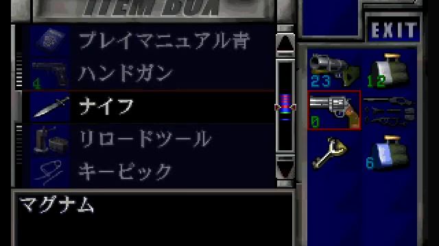 Resident Evil 3 Tutorial Defeating Nemesis (Easiest Way) смотреть онлайн