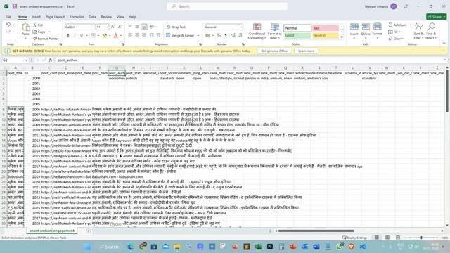 how to create bulk news in wordpress смотреть онлайн
