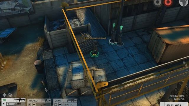 Arma Tactics № 1 с Zero ( не трогай моего Марко! ) смотреть онлайн