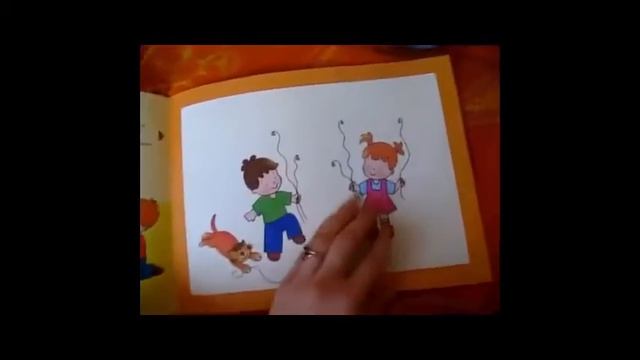 ЭМВМ Учимся рисовать Художественный альбом для занятий с детьми 1-3 лет Мозаика синтез смотреть онлайн