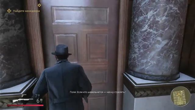 [СТРИМ] Путь Мафий / Mafia: Definitive Edition / ч.4 [PS4] [ФИНАЛ] смотреть онлайн