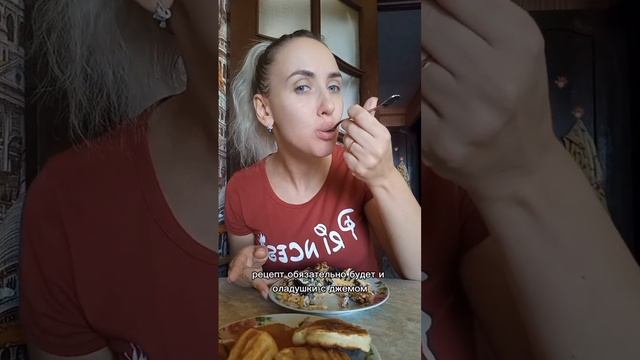 #интервальноеголодание #худеемвместе #рекомендации #еда смотреть онлайн