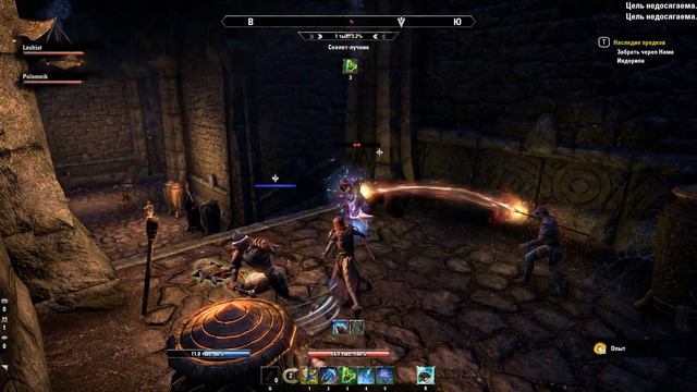 TESO. Эбонхартский Пакт. Начало Геройства. смотреть онлайн