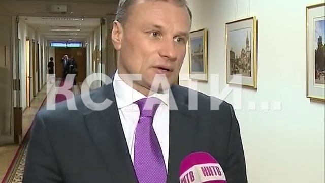 Стадион "Нижний Новгород" включен в перечень наиболее крупных строящихся проектов в России смотреть онлайн