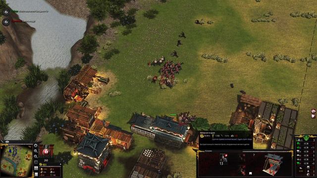 ПРОХОД ЧЕРЕЗ ГОРЫ ➤ Stronghold: Warlords 2K | 1440p ➤ Прохождение #12 смотреть онлайн