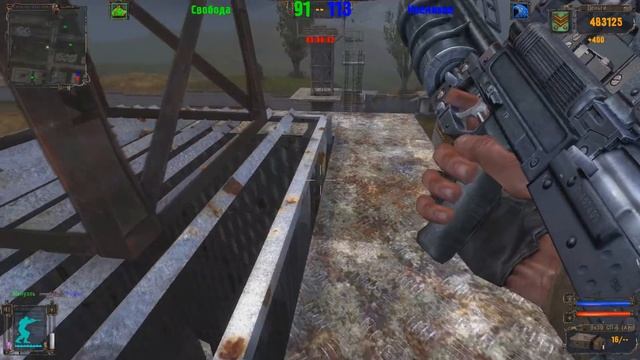 STALKER ТЕНЬ ЧЕРНОБЫЛЯ ОНЛАЙН #3. МАНУЭЛЮ ДАЛИ ГАУСС-ПУШКУ. смотреть онлайн