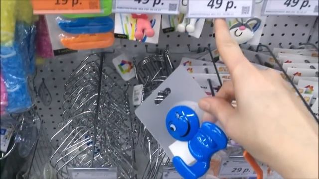 "Галамарт" Обзор новинок на полочках. смотреть онлайн