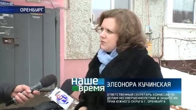 В Оренбурге проходят рейды по алиментщикам (Забыли о детях ) смотреть онлайн