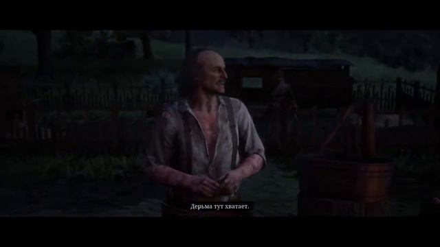 RED DEAD REDEMPTION 2 - Легендарные Стрелки - Эммет Грейнджер смотреть онлайн
