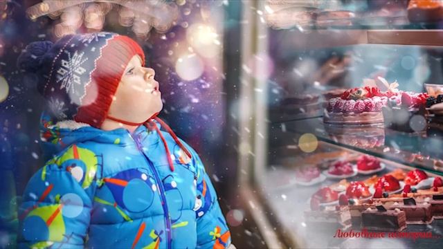 Мальчик стоял у кондитерской, поедая торты глазами. Сегодня у него день рождения...Истории любви смотреть онлайн