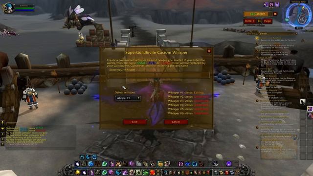 World of Warcraft: Аддон SuperGuildInvite смотреть онлайн