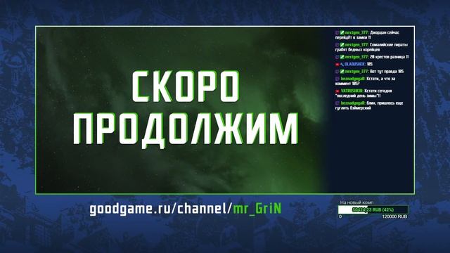 Russia F Cup 3 - OLADUSHEK vs Qwin и Hidden Cup 4 смотреть онлайн