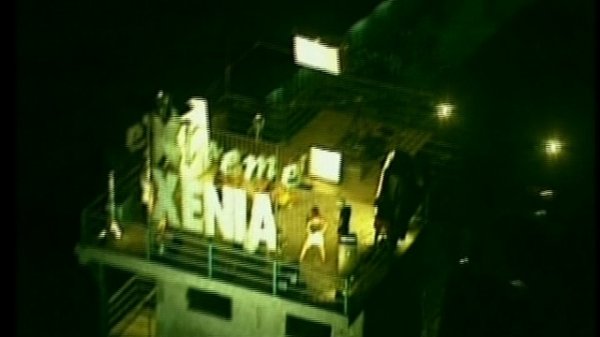 Ksenija Pajcin - Xenia je tu