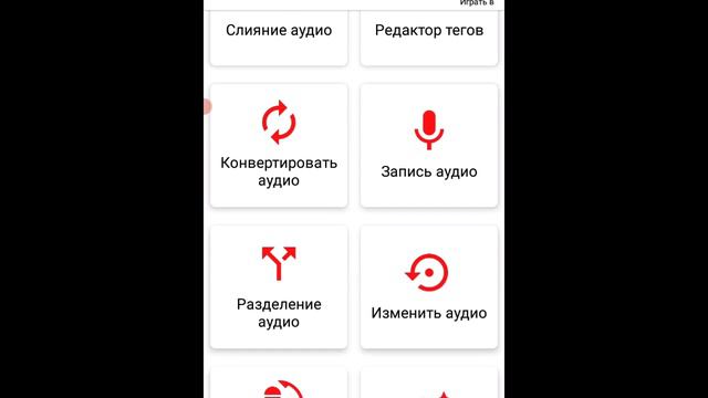 //допустим:/ туториал/как сделать голос ботом/(моя версия)// смотреть онлайн