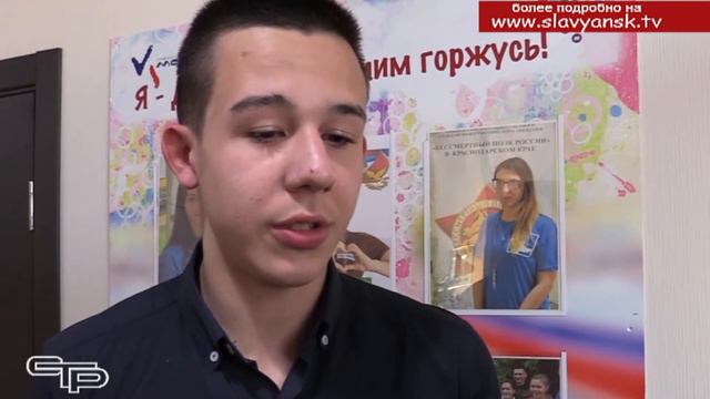 Славянские волонтеры смотреть онлайн