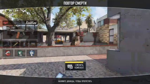 Call of Duty Mobile - НАБИВАЕМ СКИЛ смотреть онлайн