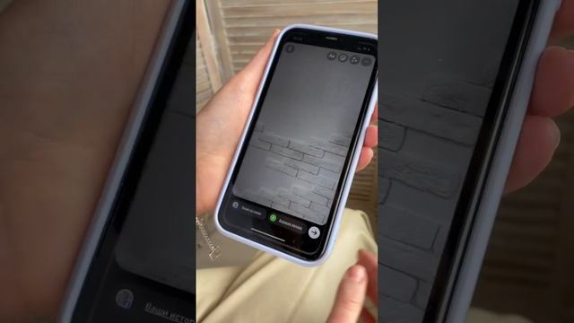Как удалить фон с фото? Фишки iPhone. Как скопировать объект на фото без фона? Как сделать стикер? смотреть онлайн