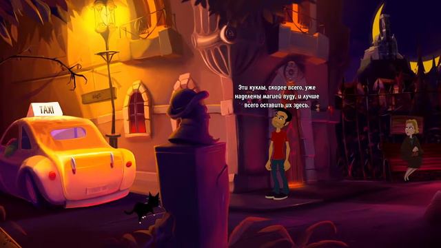 Gibbous — A Cthulhu Adventure Первый взгляд | Милый квест с миллионом отсылок смотреть онлайн