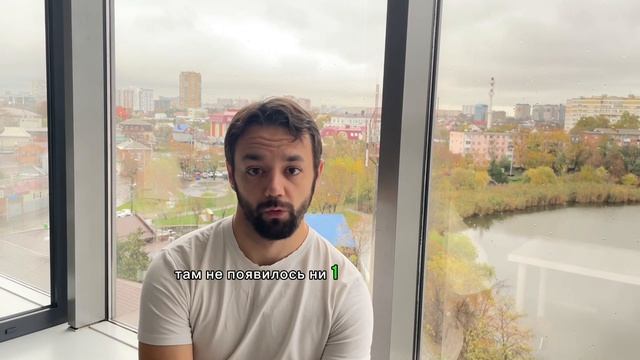 Батл новостроек Самара/Краснодар смотреть онлайн