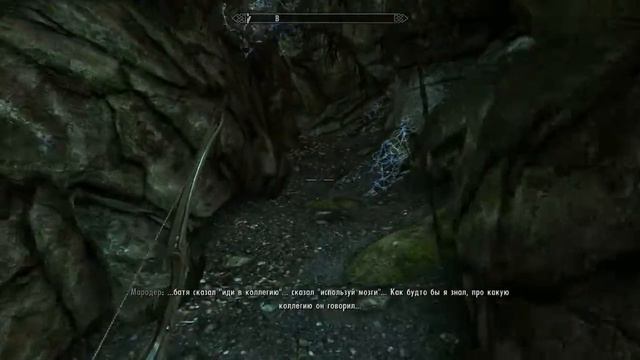 Прохождение The Elder Scrolls V Skyrim (Серия 6)(Гулум-Ай)