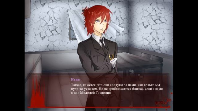 Фетиш: Каждая секунда на счету | Стрёмный фетиш смотреть онлайн