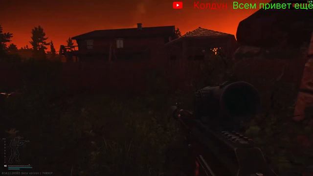 Escape from Tarkov !!! Прямая трансляция !!! #tarkov смотреть онлайн