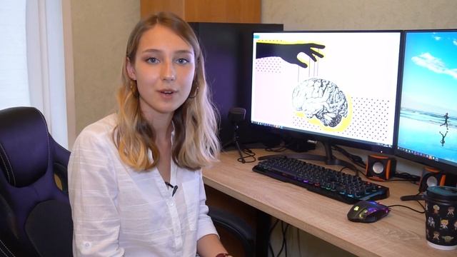 Внимание: как концентрироваться на главном // Уютная психология смотреть онлайн
